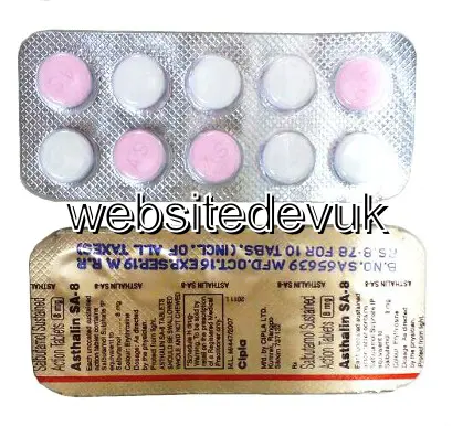ventolin pills